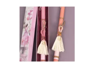 Λαμπάδα Μπρελόκ Αρκούδακι Κρόσια