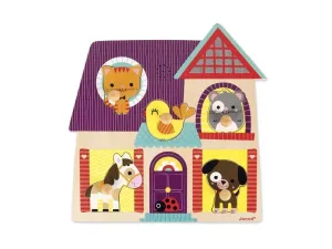 ΠΑΖΛ ΜΕ ΗΧΟΥΣ - ΦΙΛΑΡΑΚΙΑ